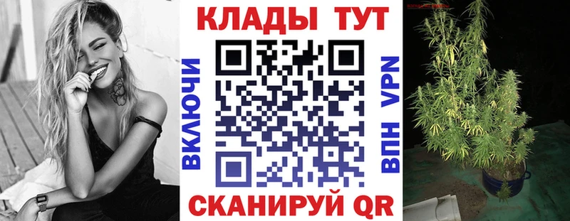 Купить наркоту Воткинск Альфа ПВП Гашиш Конопля COCAIN