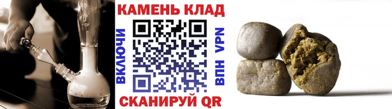 дарк нет клад  mega ONION  Воткинск  сколько стоит  ГАШ Ice-O-Lator 