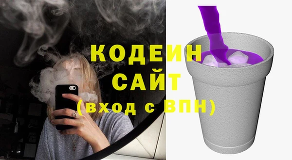 скорость mdpv Алексин