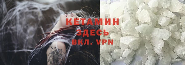 скорость mdpv Алексин