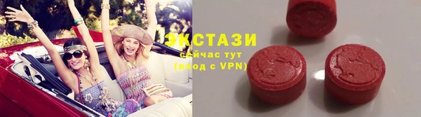 скорость mdpv Алексин