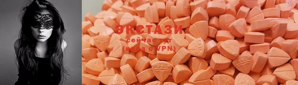 молекула духа Аркадак