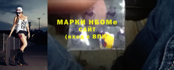 скорость mdpv Алексин