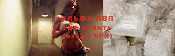 МДПВ Алзамай