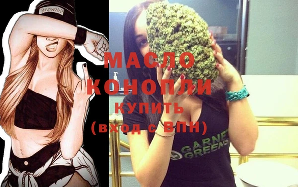меф VHQ Армянск