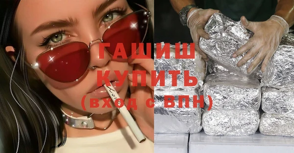скорость mdpv Алексин