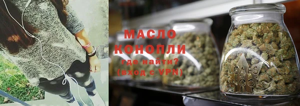 скорость mdpv Алексин