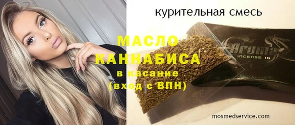 скорость mdpv Алексин