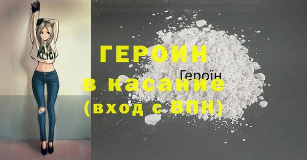 скорость mdpv Алексин