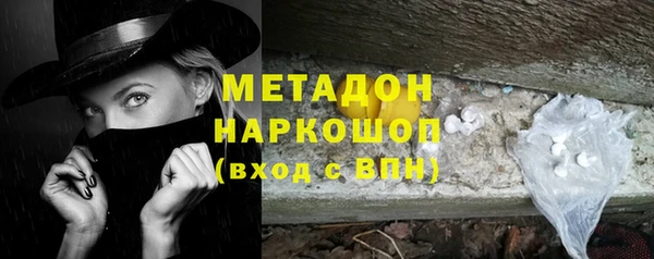 МДПВ Алзамай