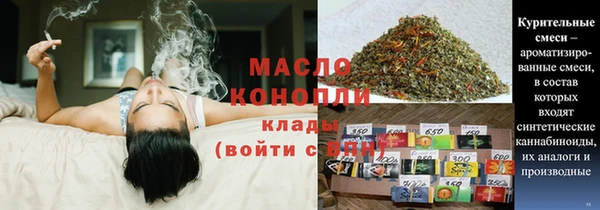 скорость mdpv Алексин