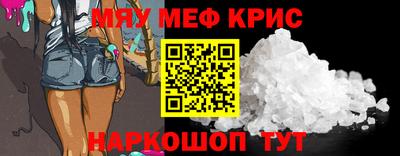 прущий лед Лесосибирск