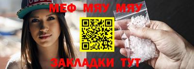 прущий лед Лесосибирск