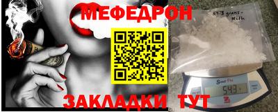 синтетический гашиш Ликино-Дулёво