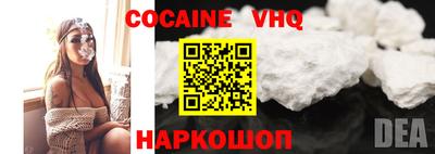 синтетический гашиш Ликино-Дулёво