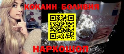 синтетический гашиш Ликино-Дулёво