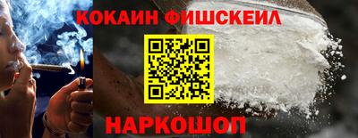прущий лед Лесосибирск