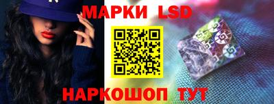 меф VHQ Ливны