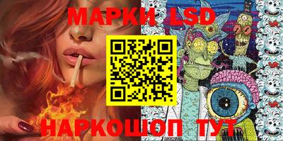 прущий лед Лесосибирск
