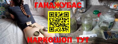прущий лед Лесосибирск