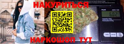 прущий лед Лесосибирск
