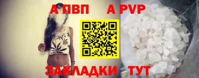 синтетический гашиш Ликино-Дулёво