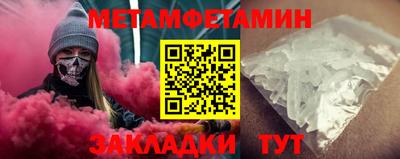 синтетический гашиш Ликино-Дулёво