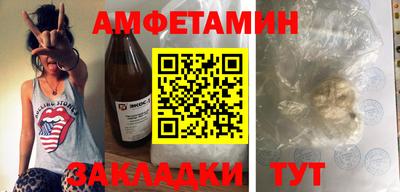 прущий лед Лесосибирск