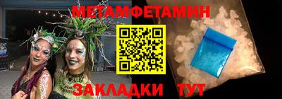 прущий лед Лесосибирск