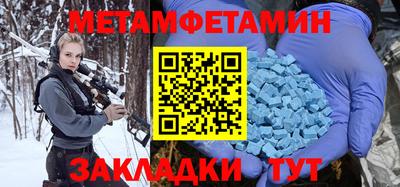 синтетический гашиш Ликино-Дулёво