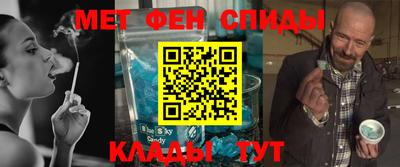 наркотики Анжеро-Судженск