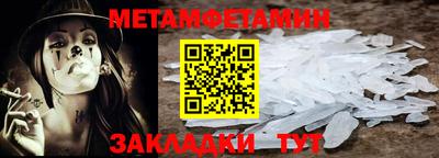 синтетический гашиш Ликино-Дулёво