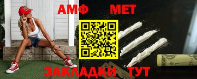 прущий лед Лесосибирск