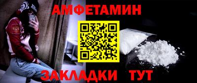 прущий лед Лесосибирск