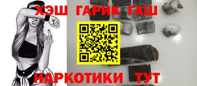 прущий лед Лесосибирск