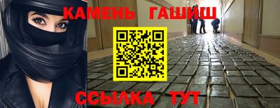 прущий лед Лесосибирск