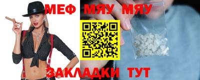 синтетический гашиш Ликино-Дулёво