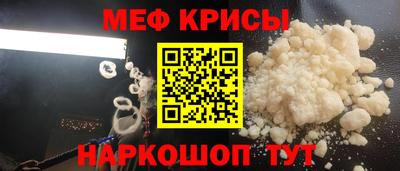 синтетический гашиш Ликино-Дулёво