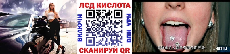 закладка  shop клад  Марки N-bome 1500мкг  Воткинск 